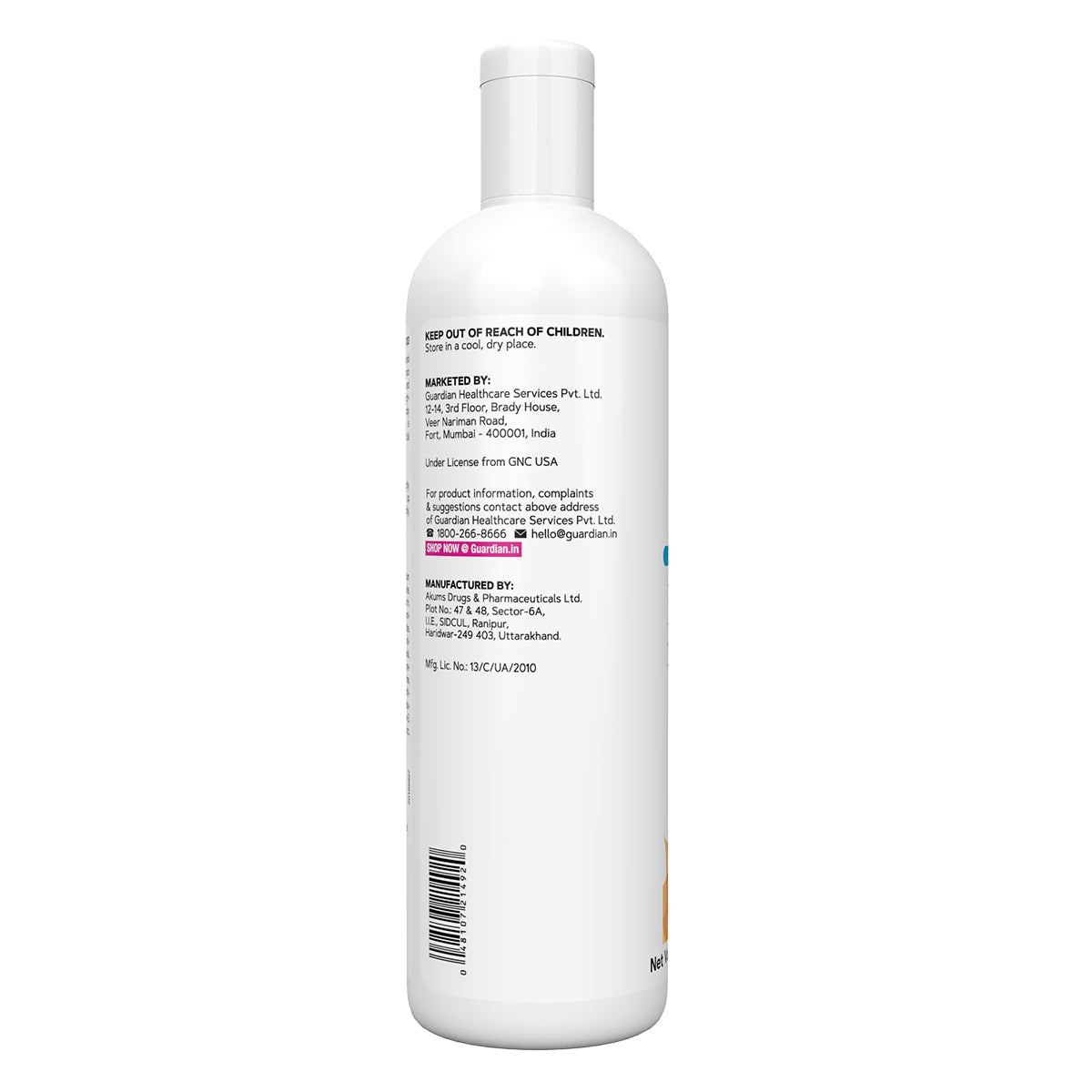 GNC Biotin Shampoo