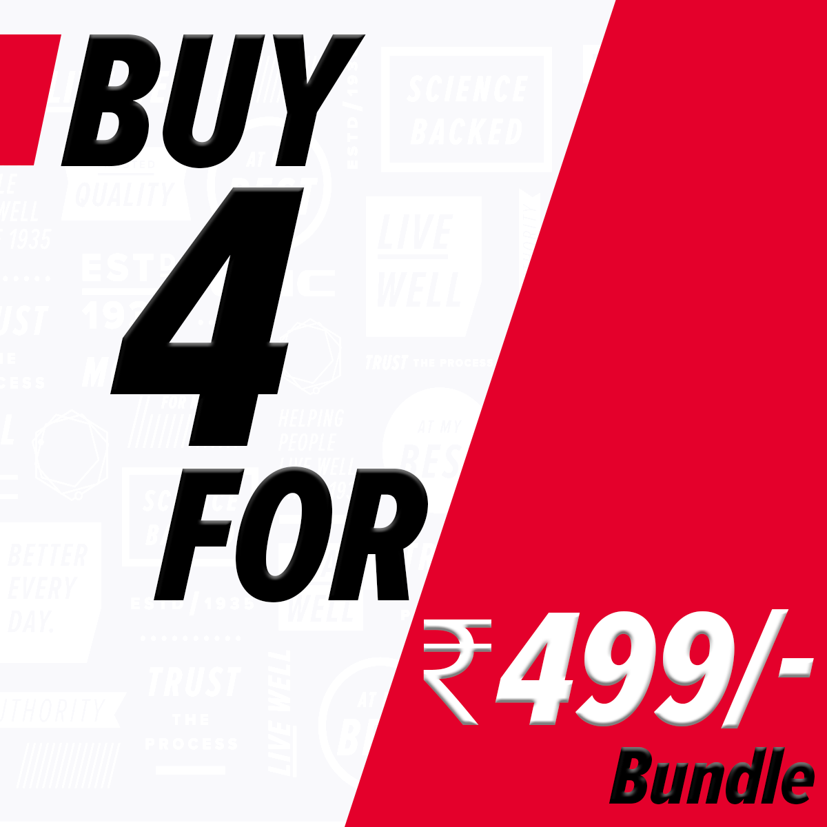 Get 4 for ₹ 499